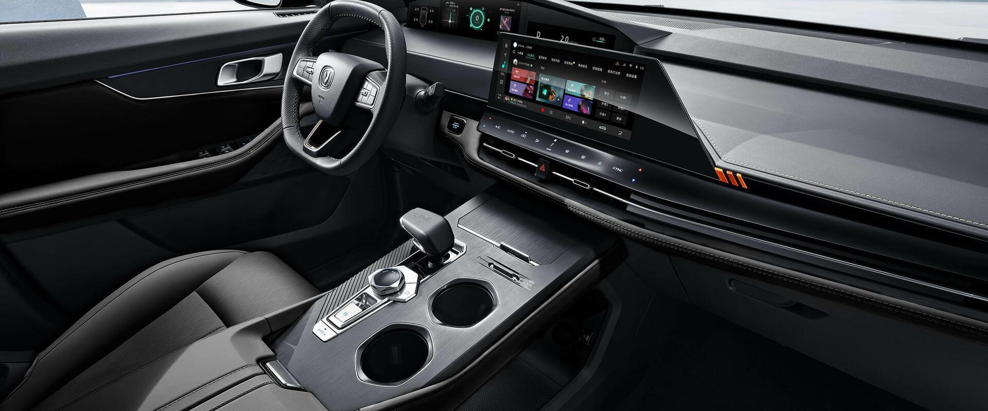 Бүге-шігесіне дейін ойластырылған жайлылықтың премиум деңгейі.