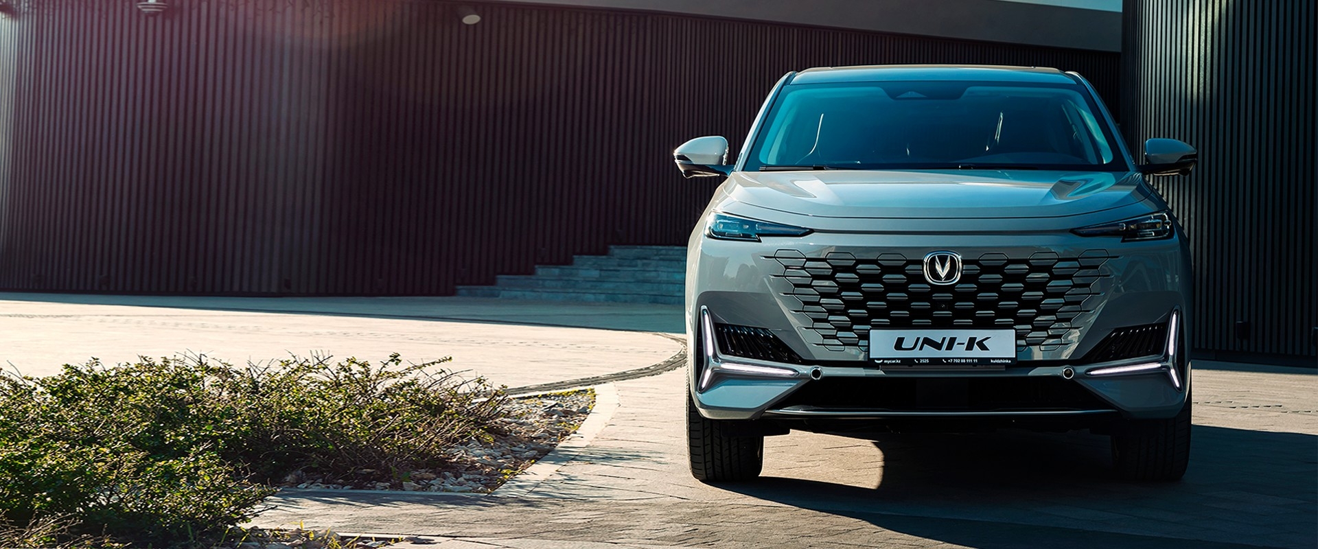 Концептуалдық дизайн